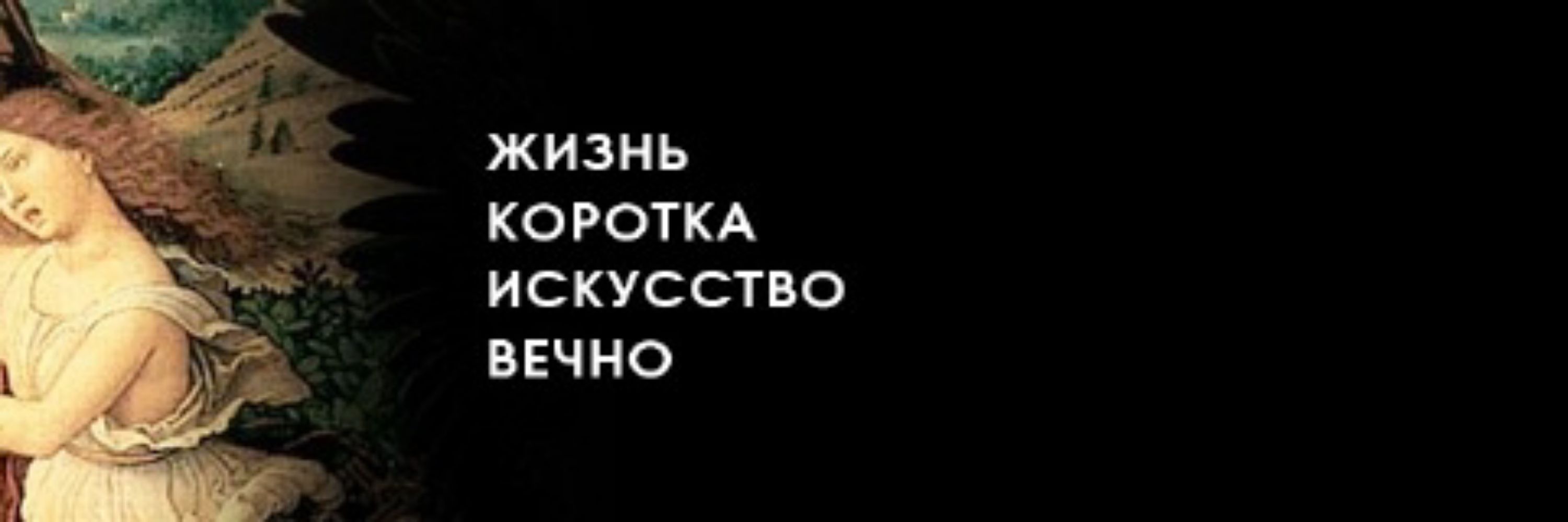 OooLelsi