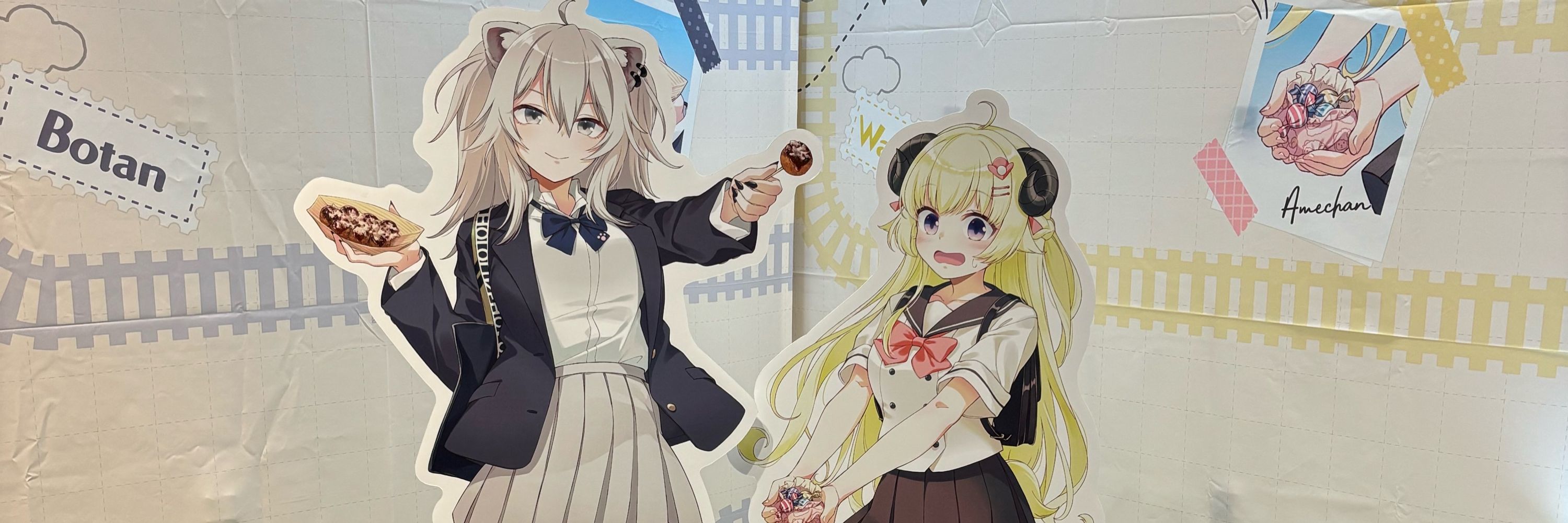 しんのすけ