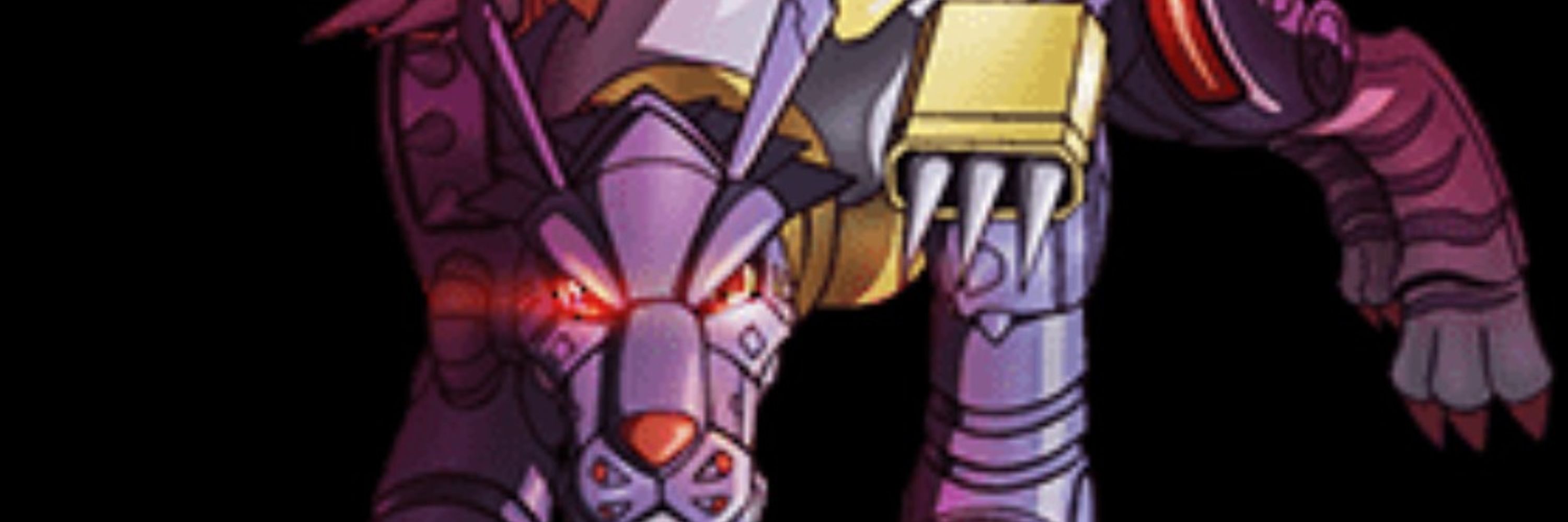 weregarurumon