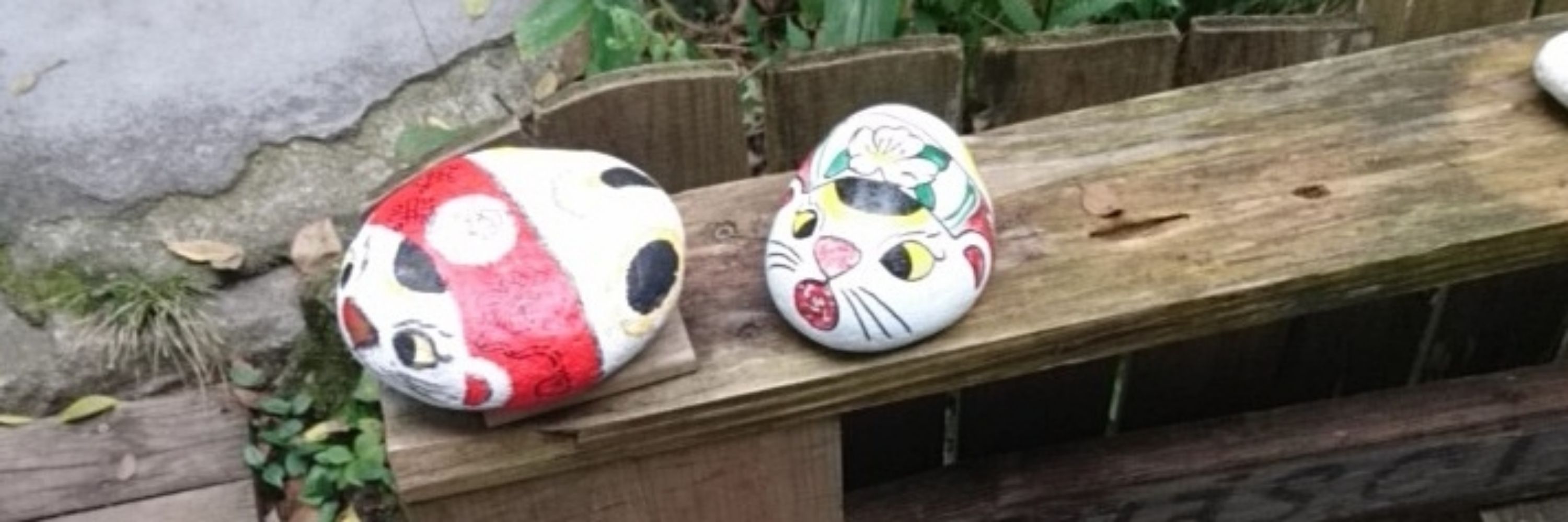 おはぎ