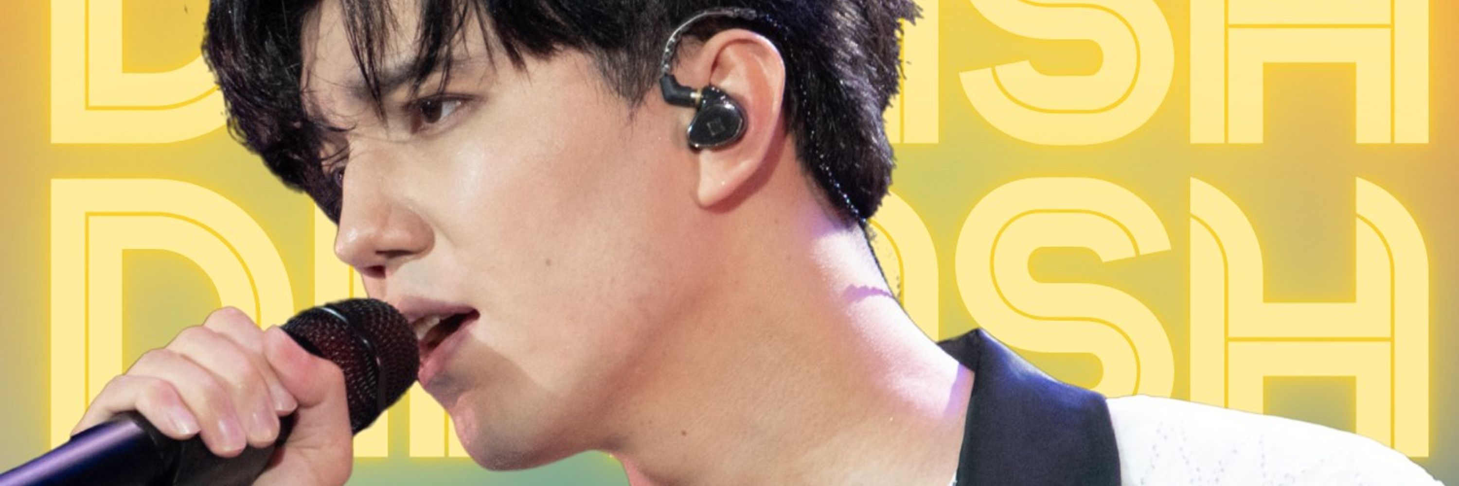 Dimash & Dears