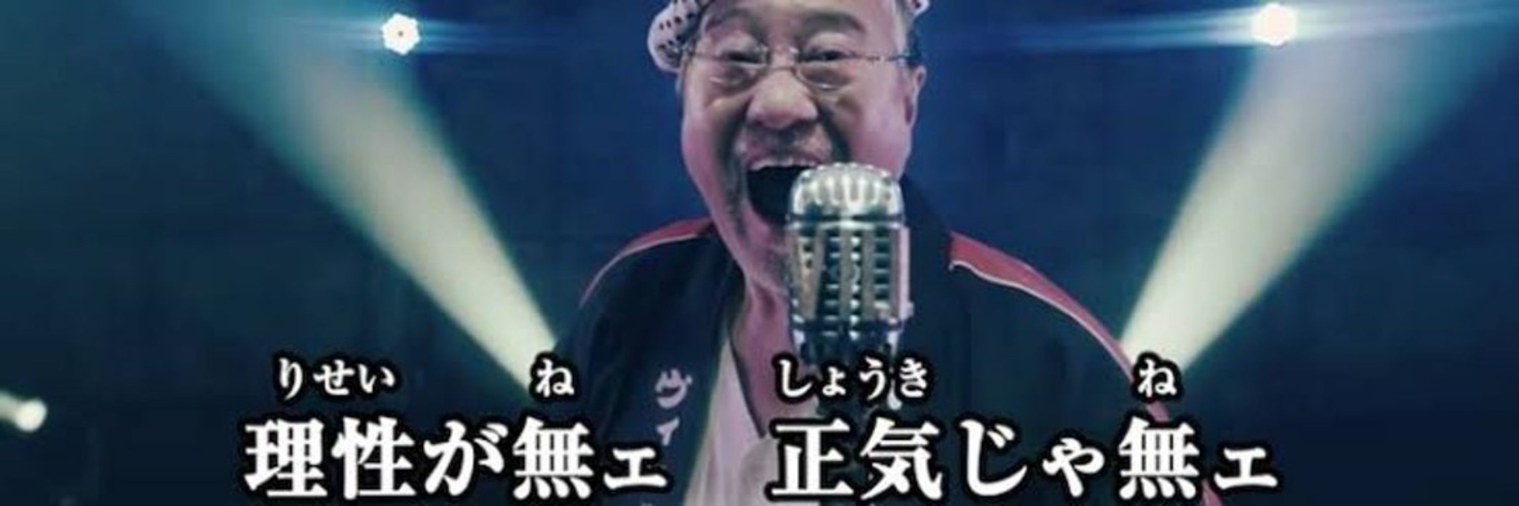 瓜うじ