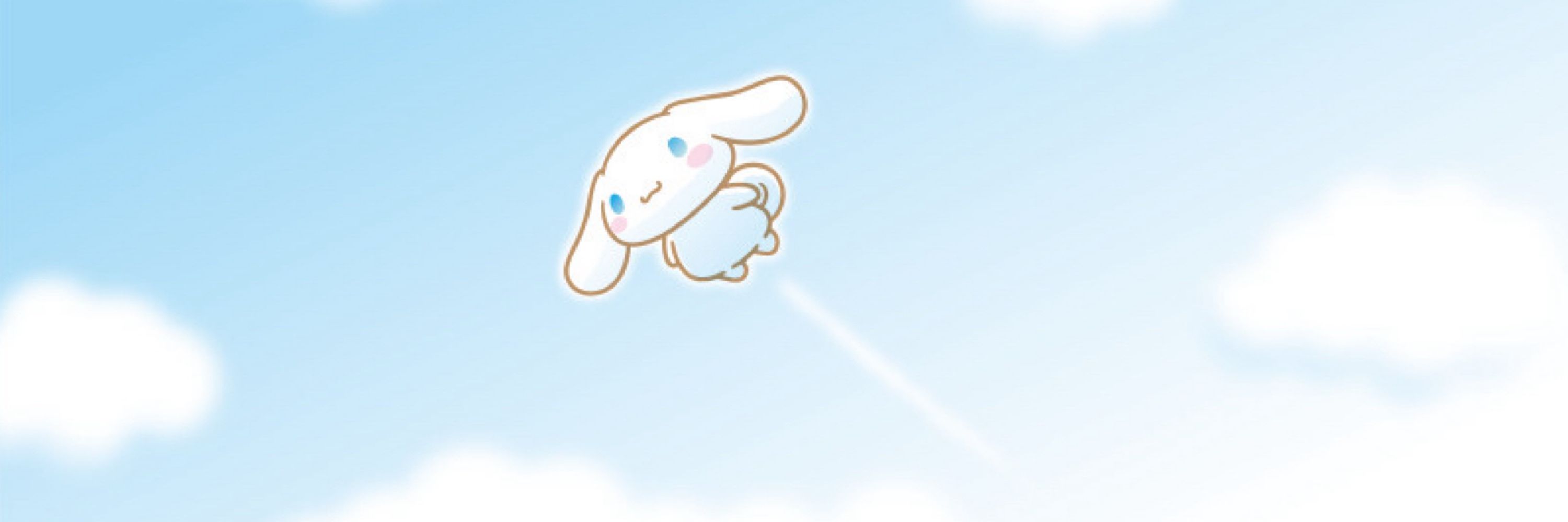 たま
