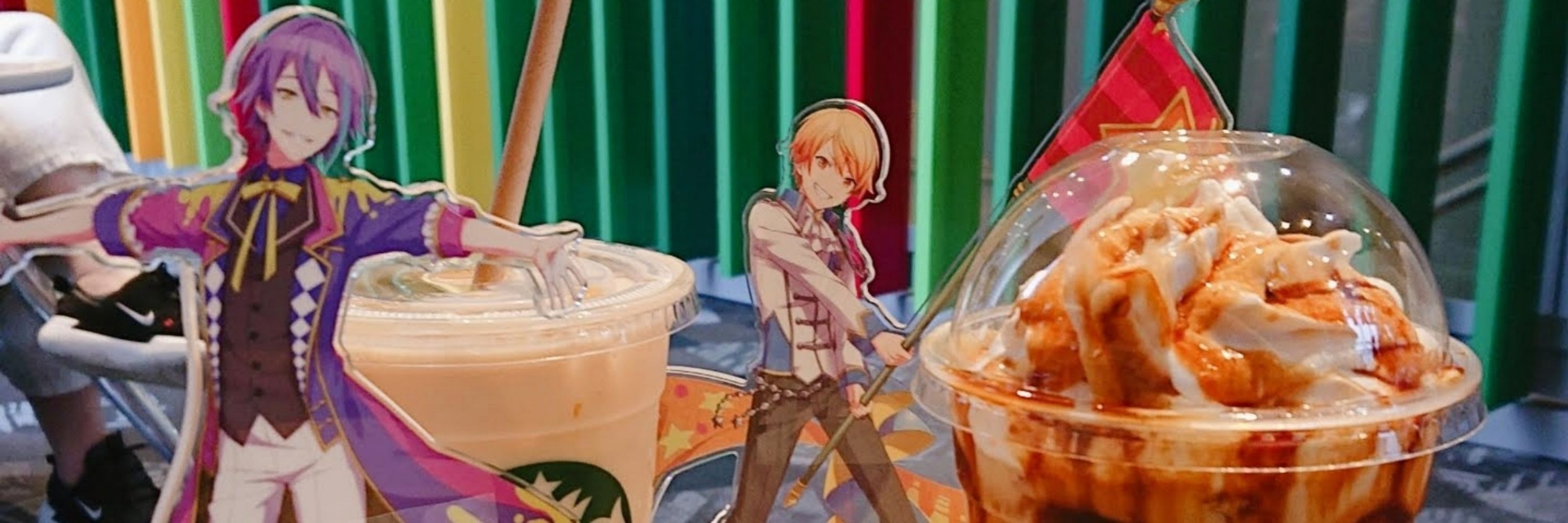 RAN