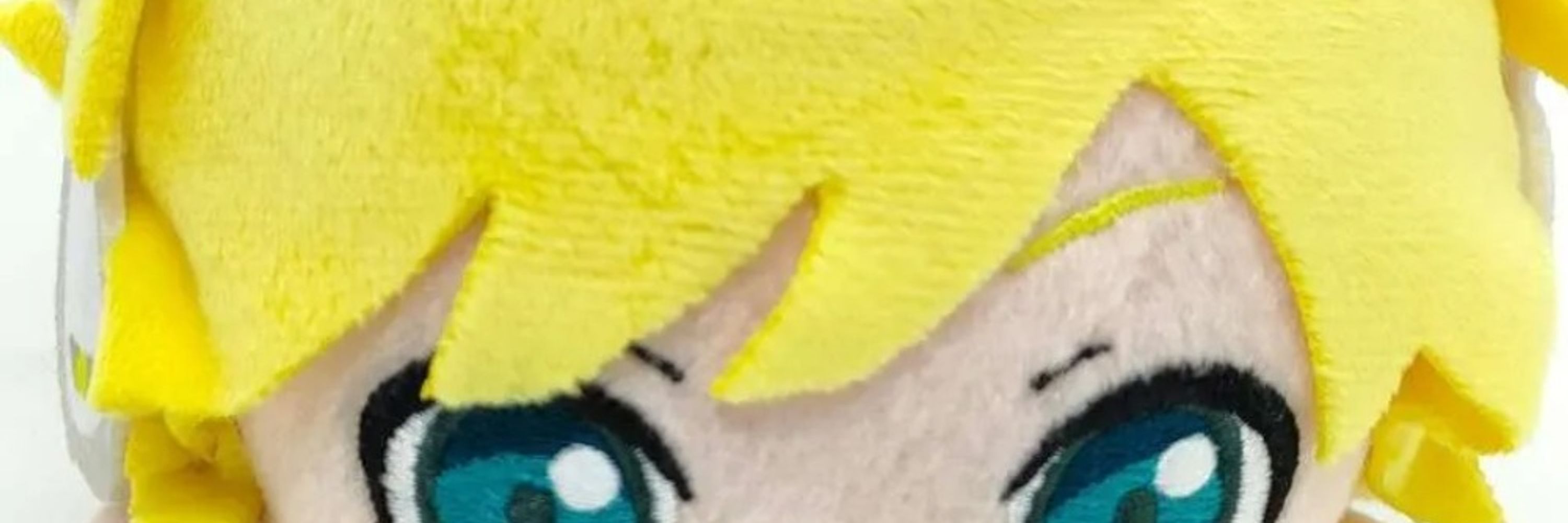 Goako