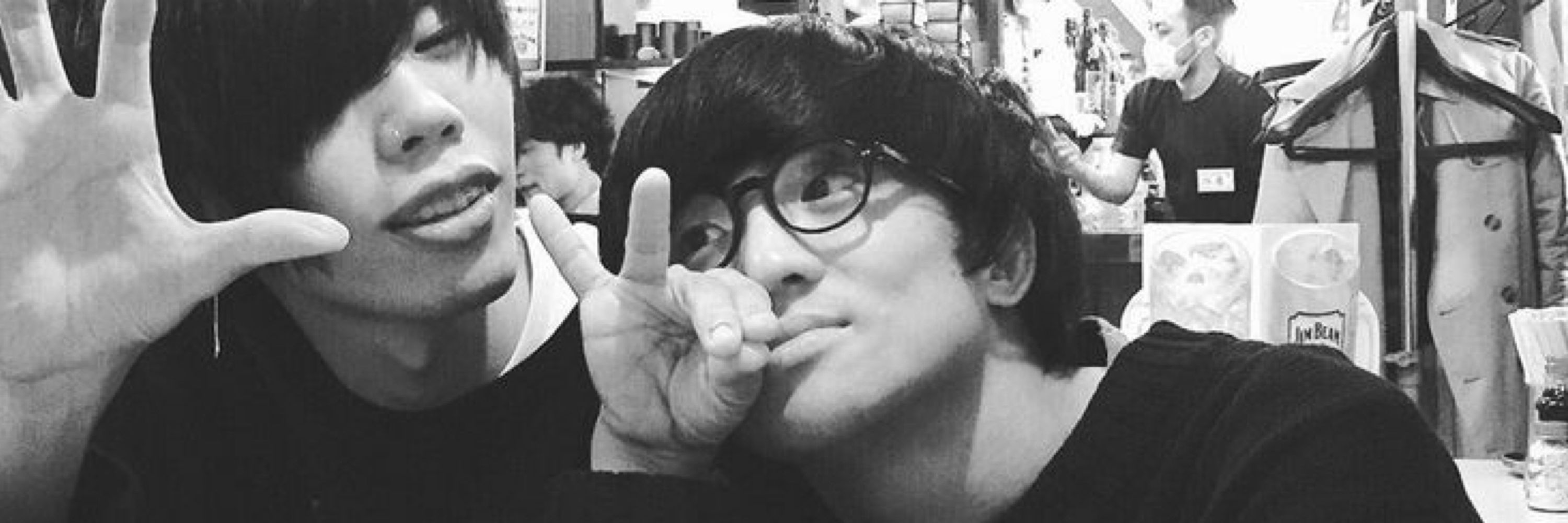 tao