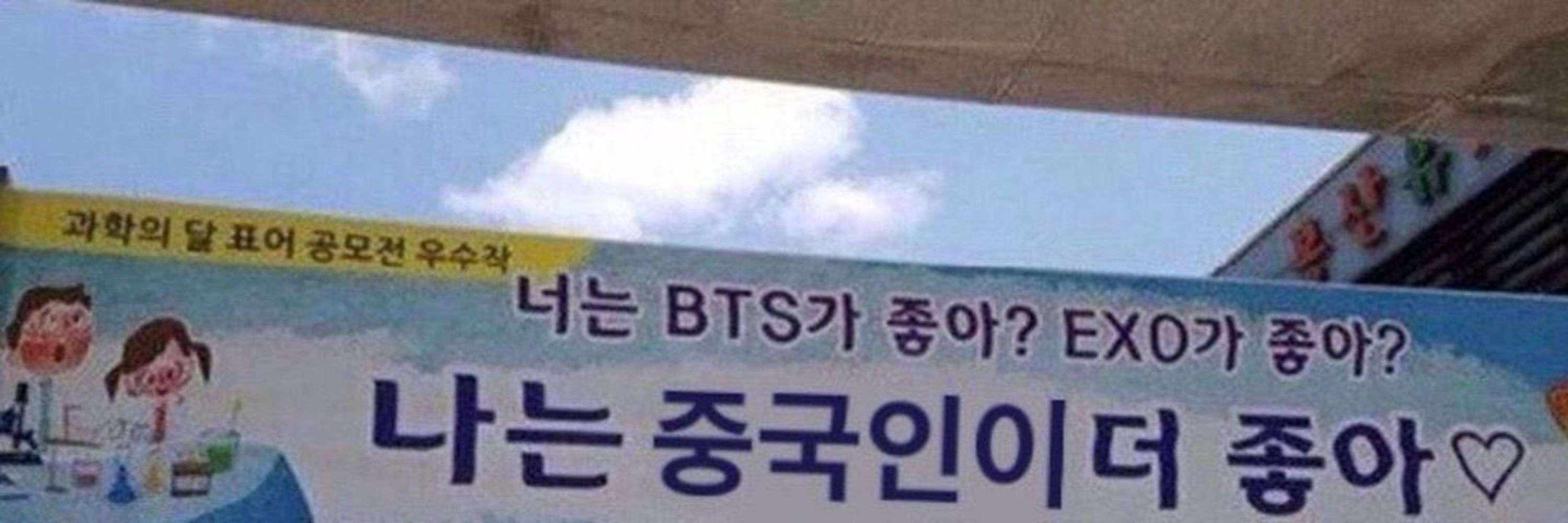 휘죽🔒
