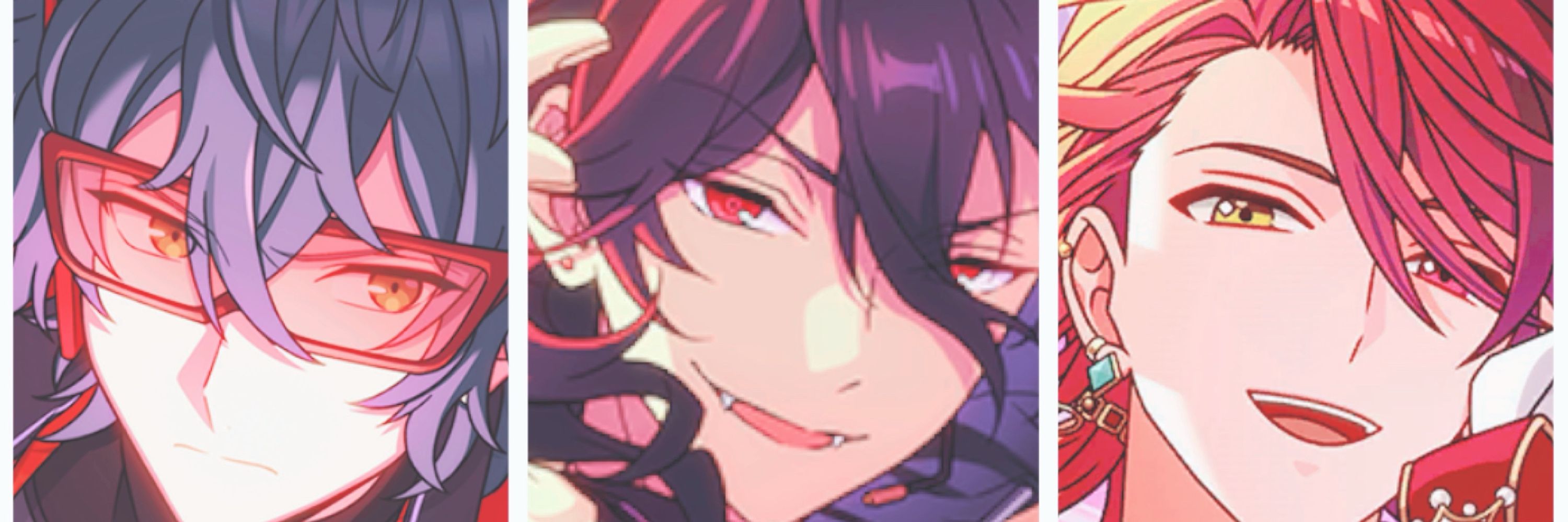 れな