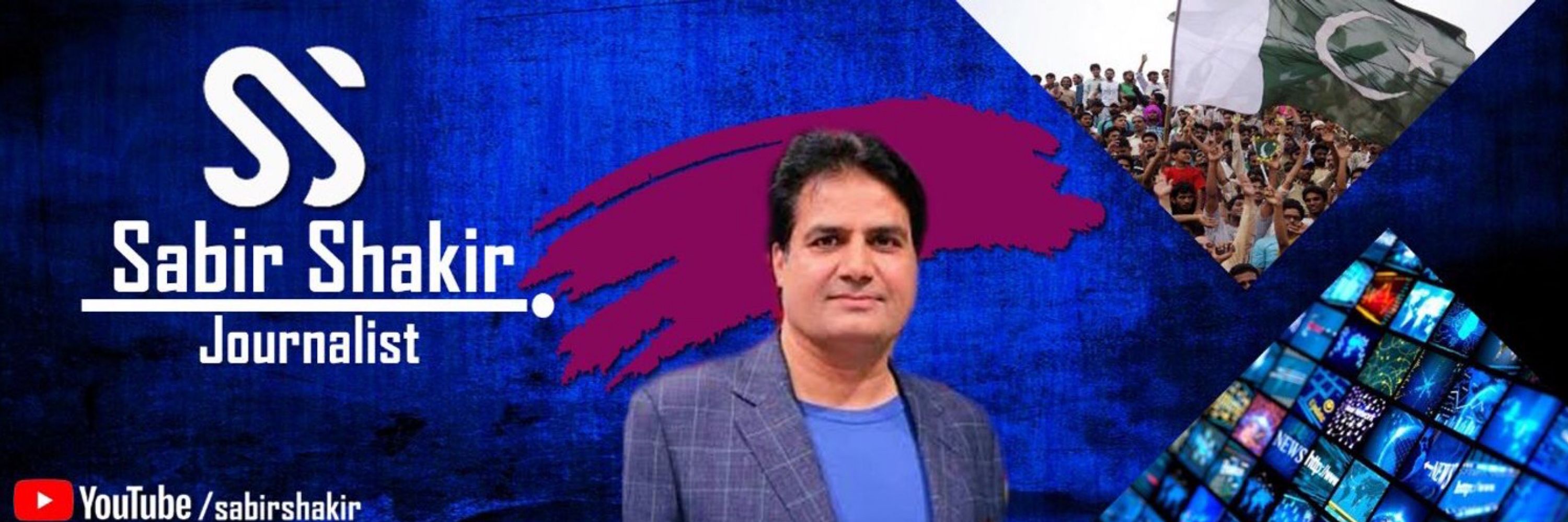 Sabir Shakir