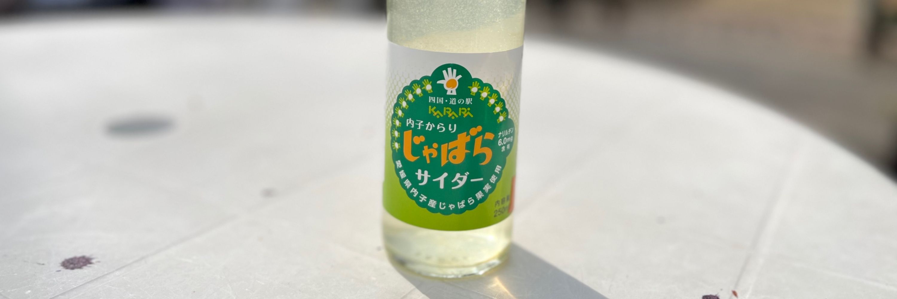 キョウオカ