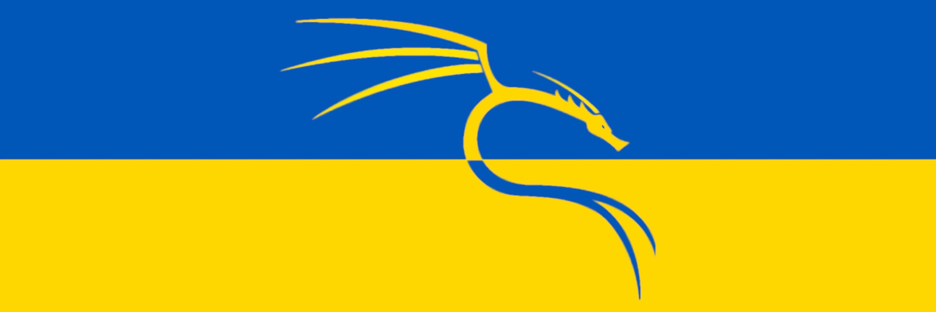 🇺🇦ℕ𝕒𝕥𝕖 𝕋𝕙𝕖 𝔾𝕣𝕖𝕒𝕥🇺🇦🕵️