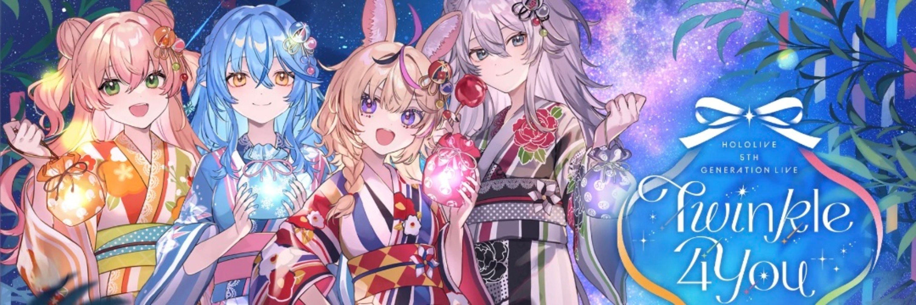 ささひで