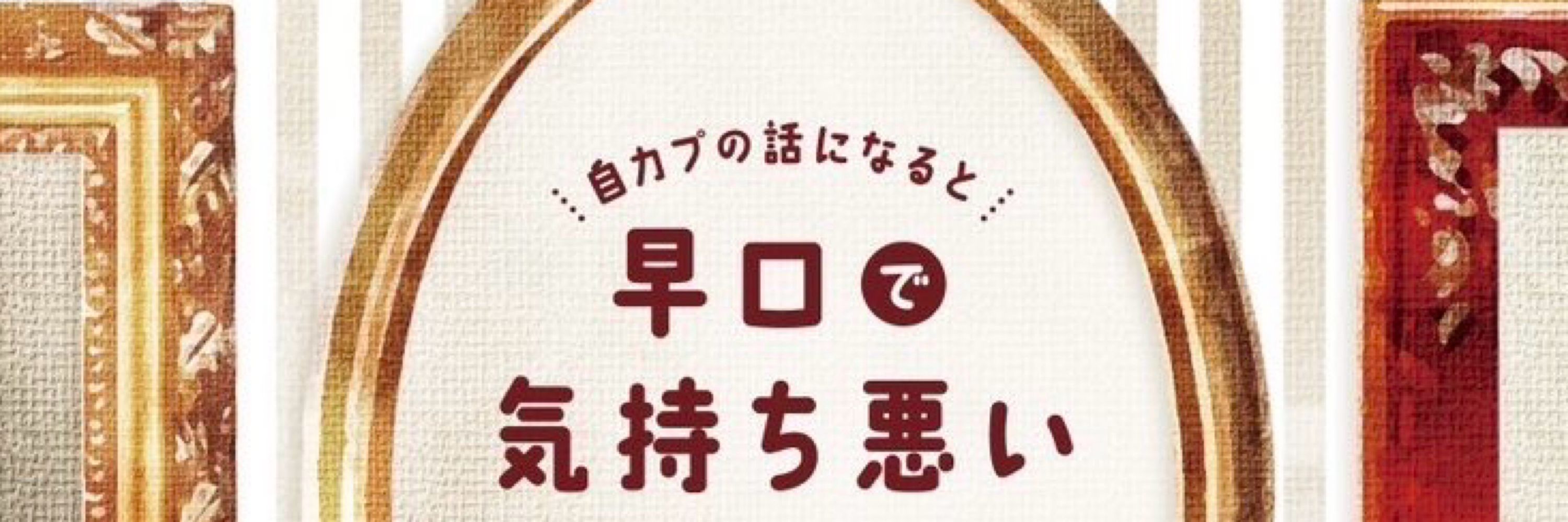 なかた🎀