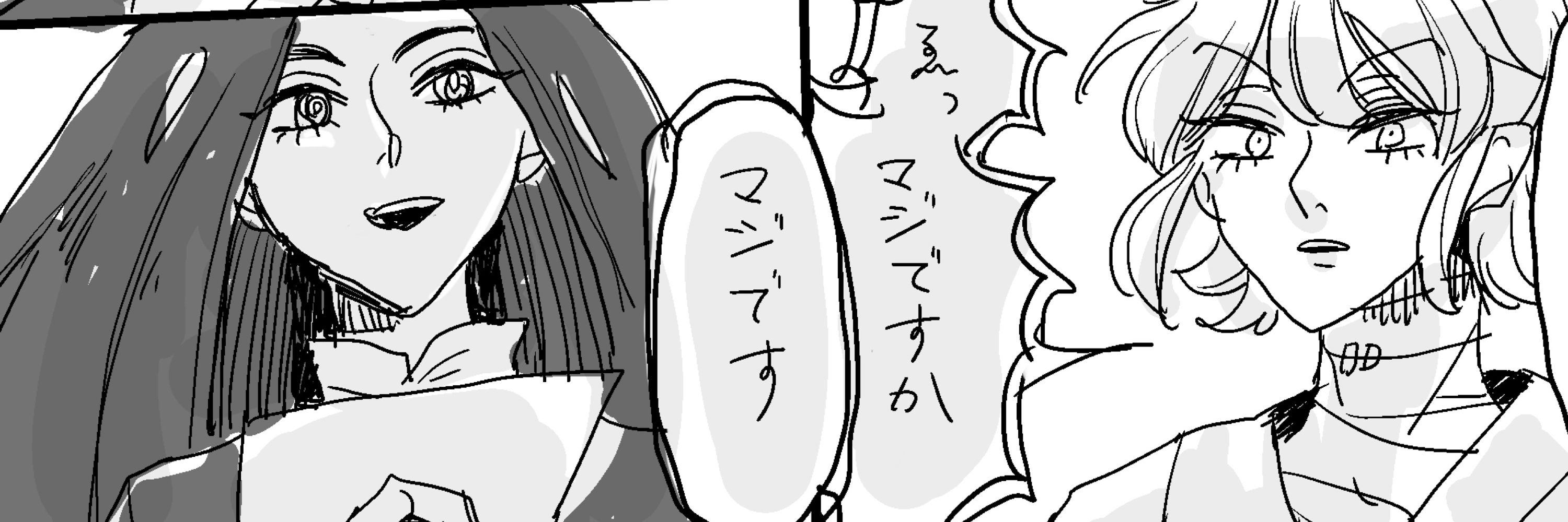 ι˝ゅﾚ)/ ๑ʖˋႫ
