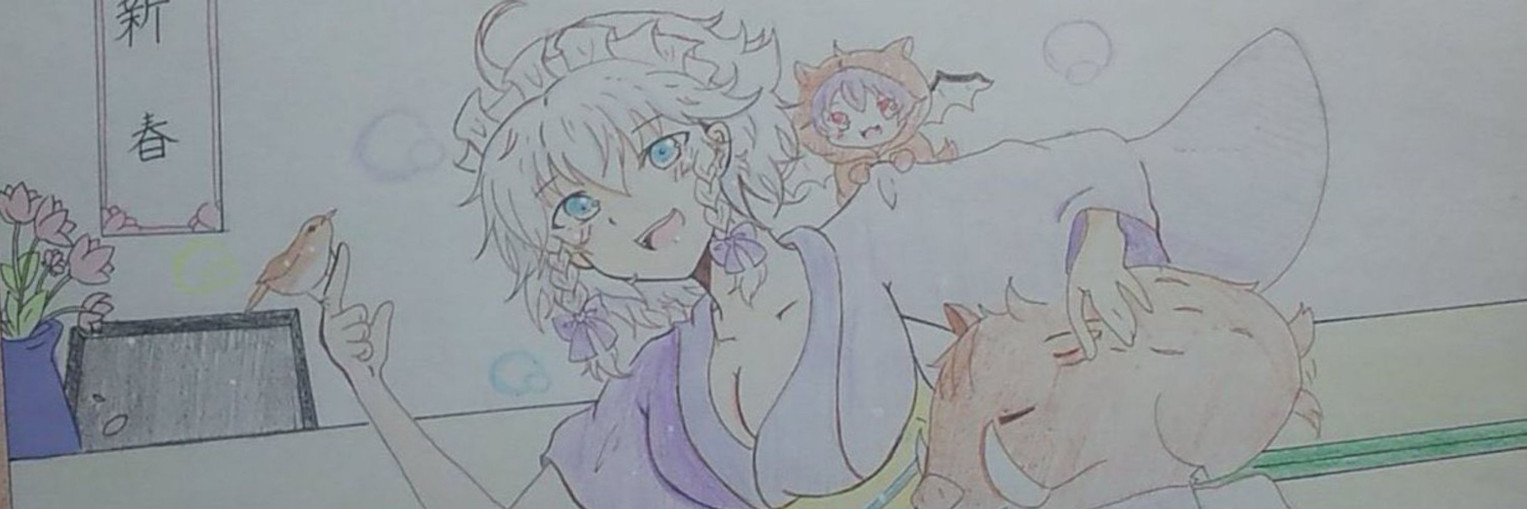 たこらいす