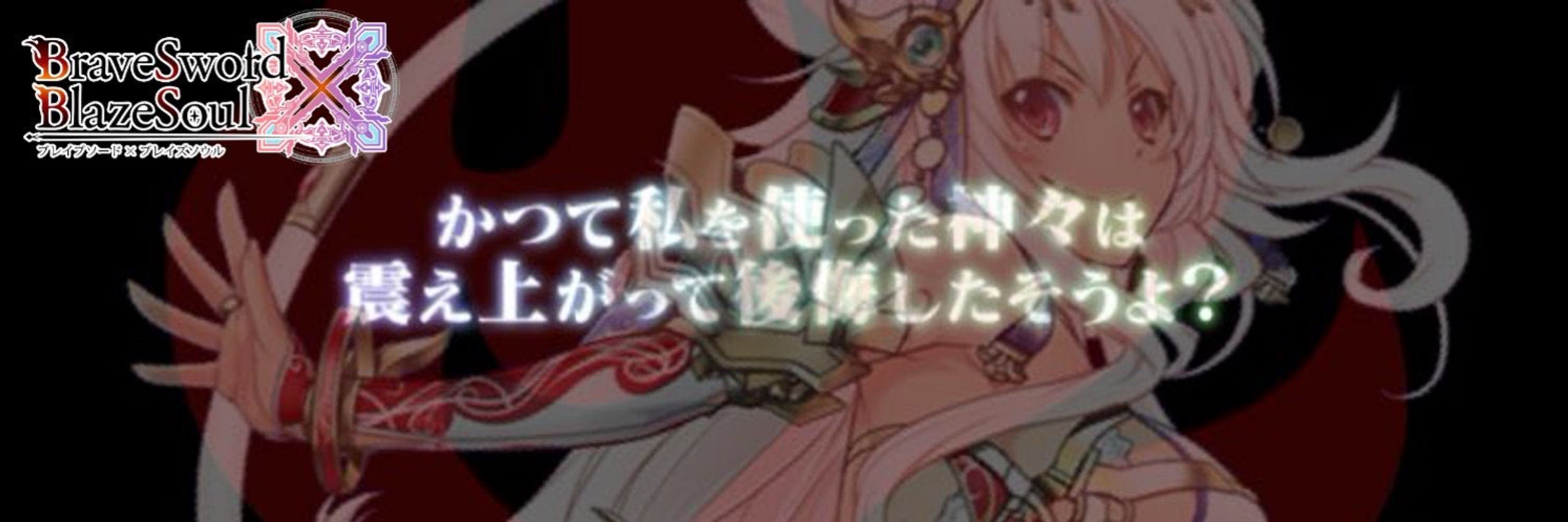 ioca9claw