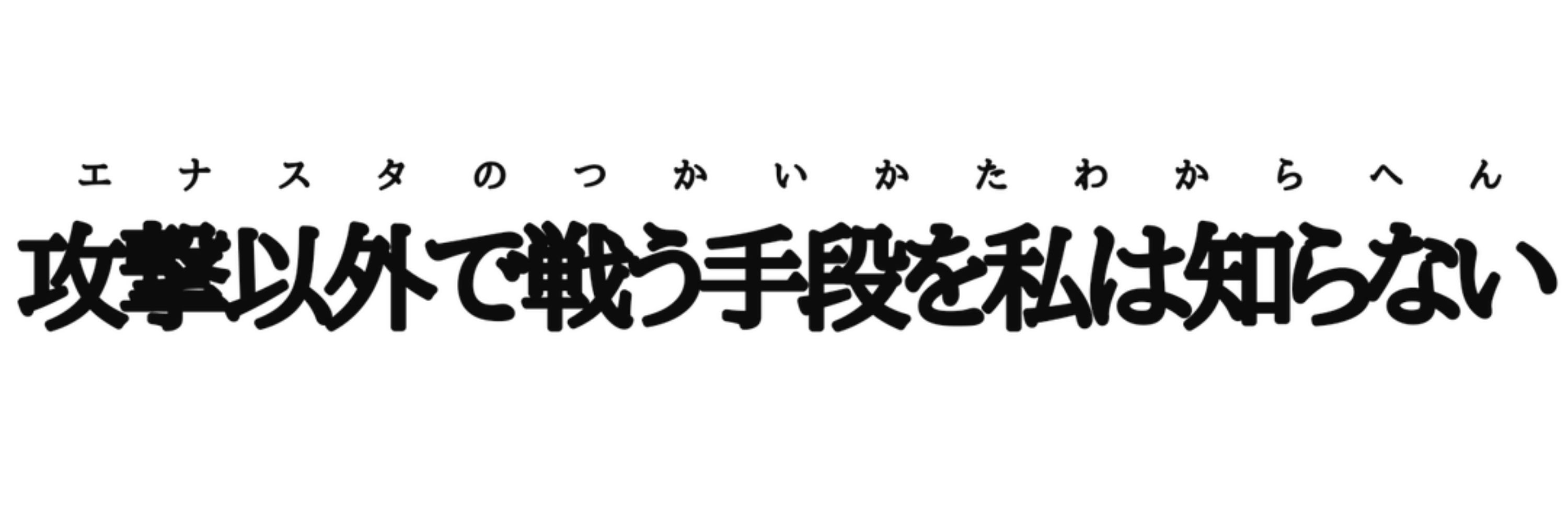 麦茶