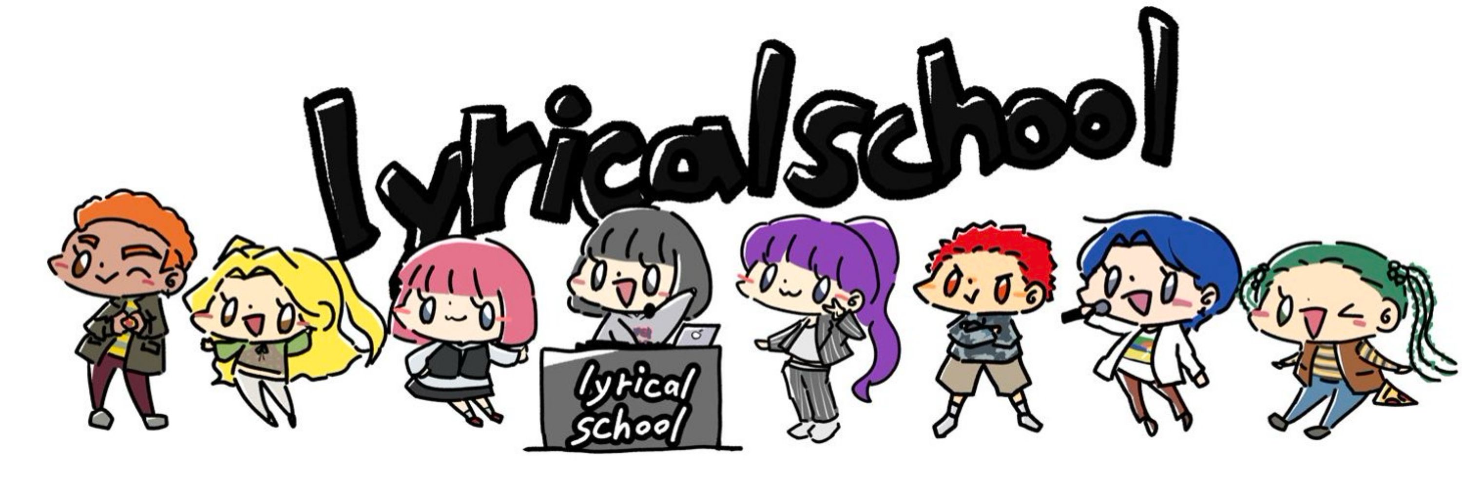 ぴょん