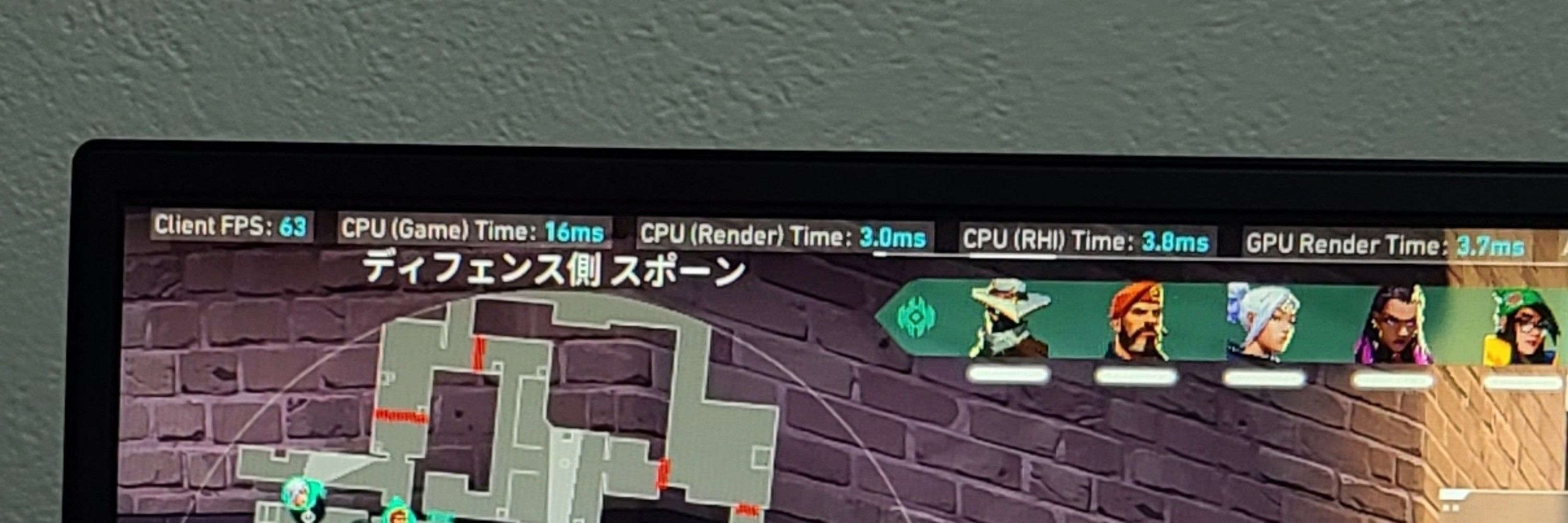 佐々音