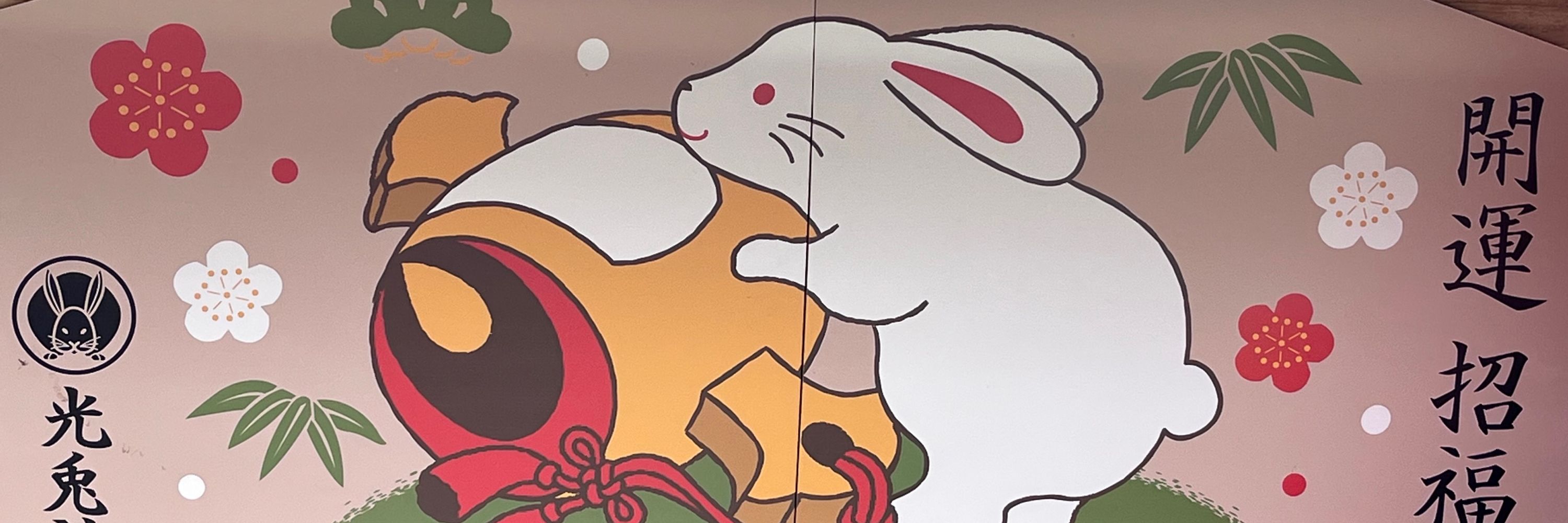 れもん。