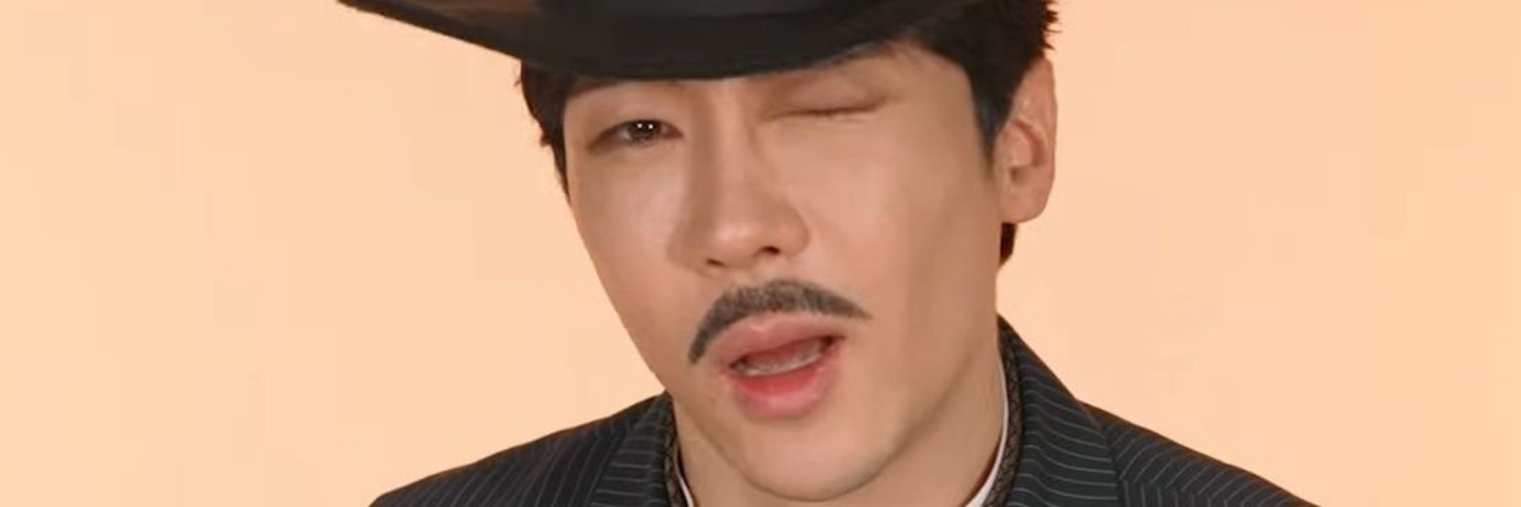 슬셋