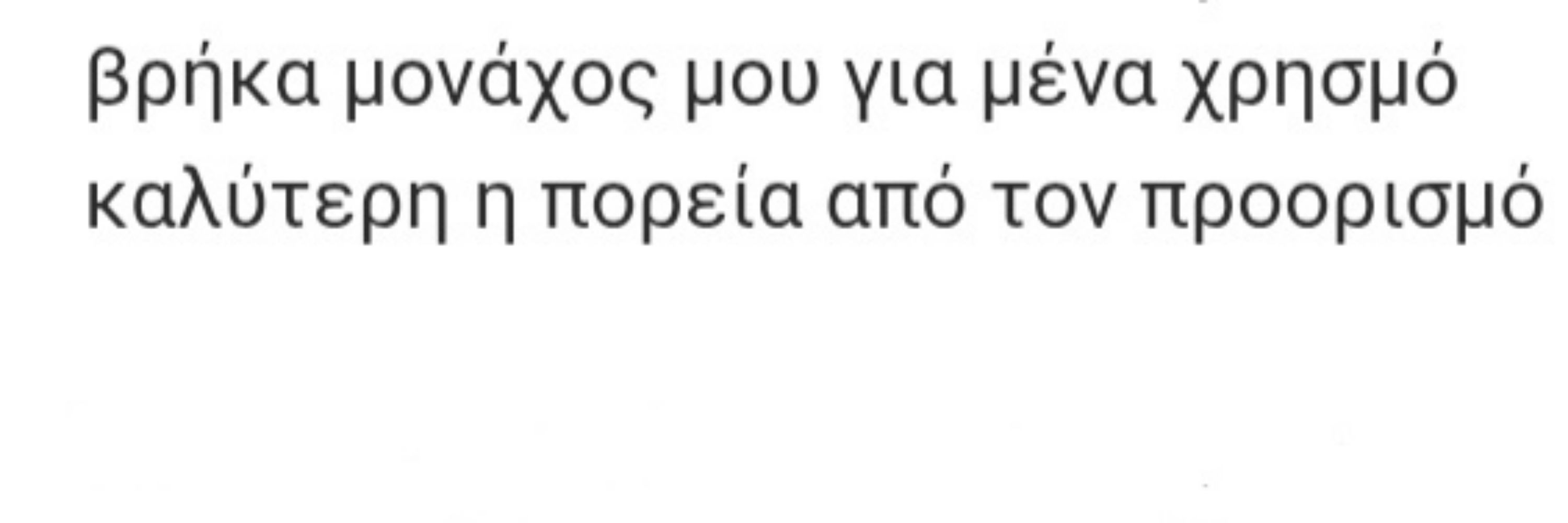 Στήβι Γουόντερ