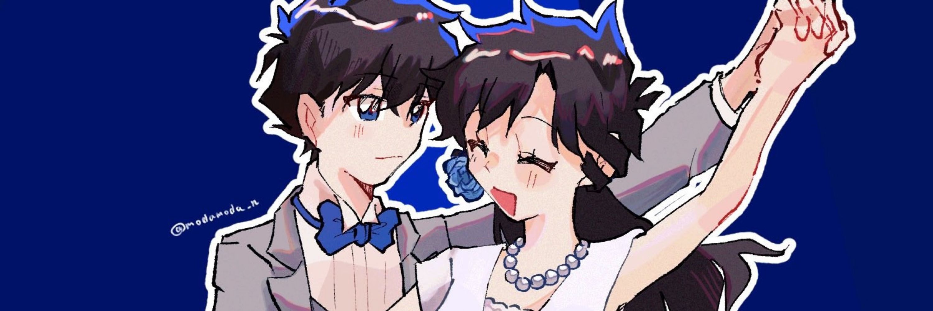 もだもだ