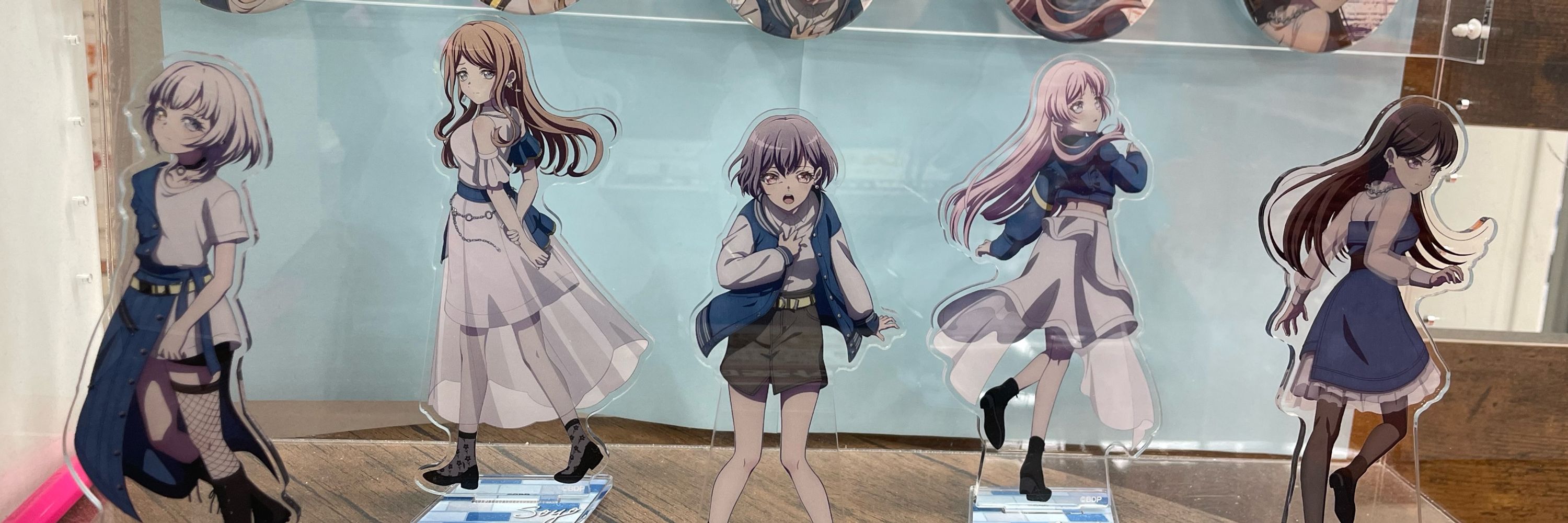 なお