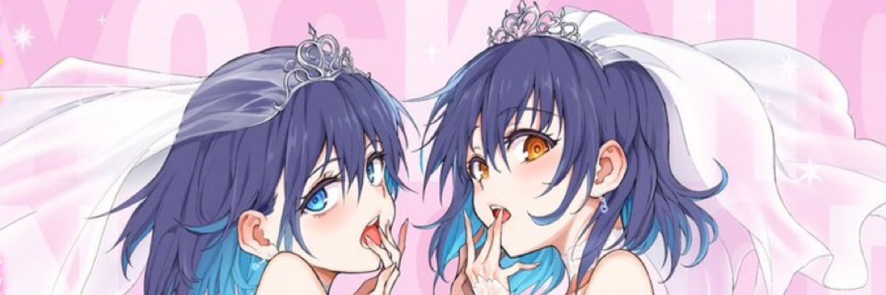 きょくちょ