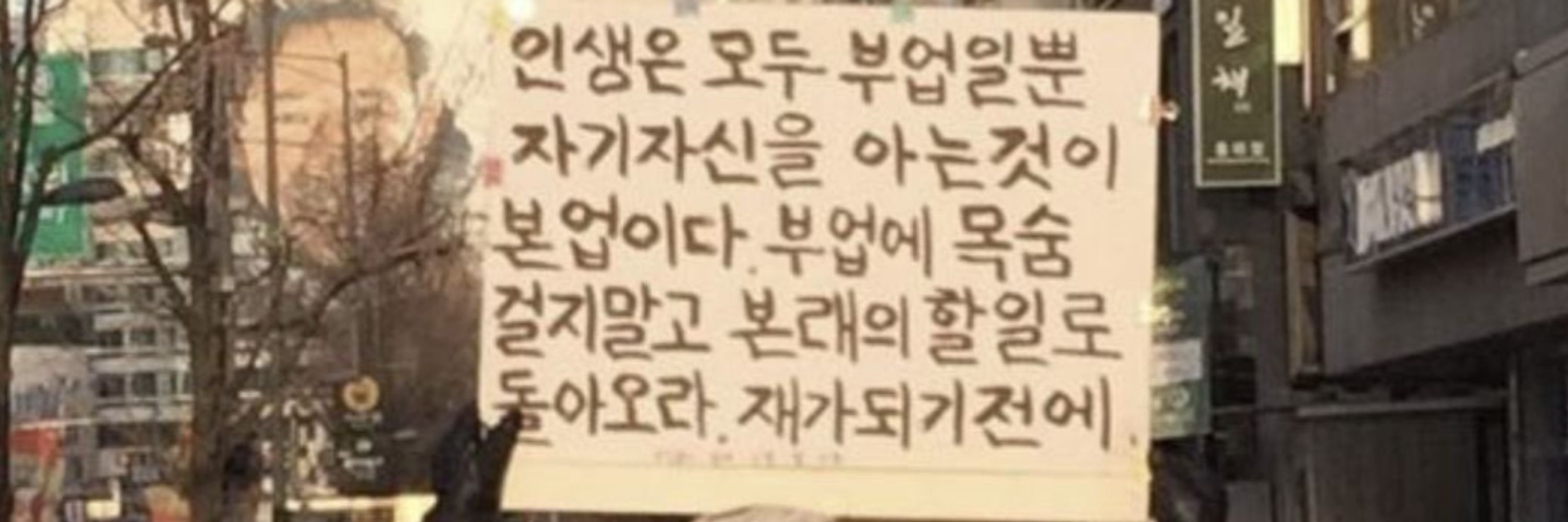 이차연