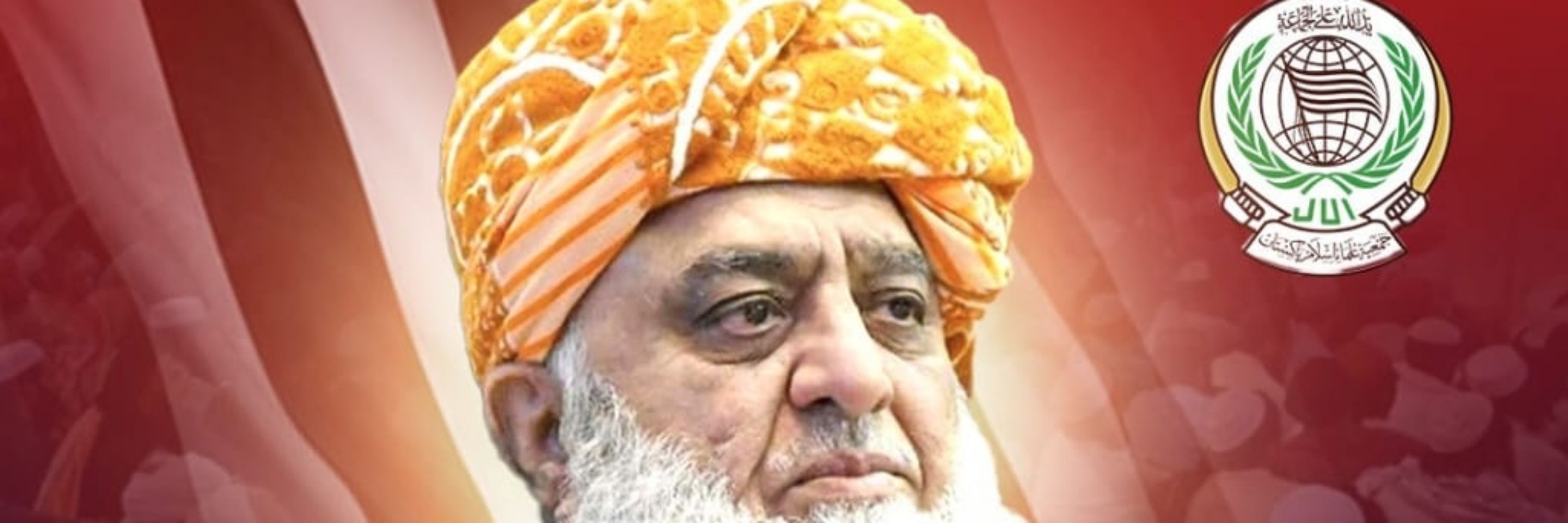 Farooq Saeed JUI