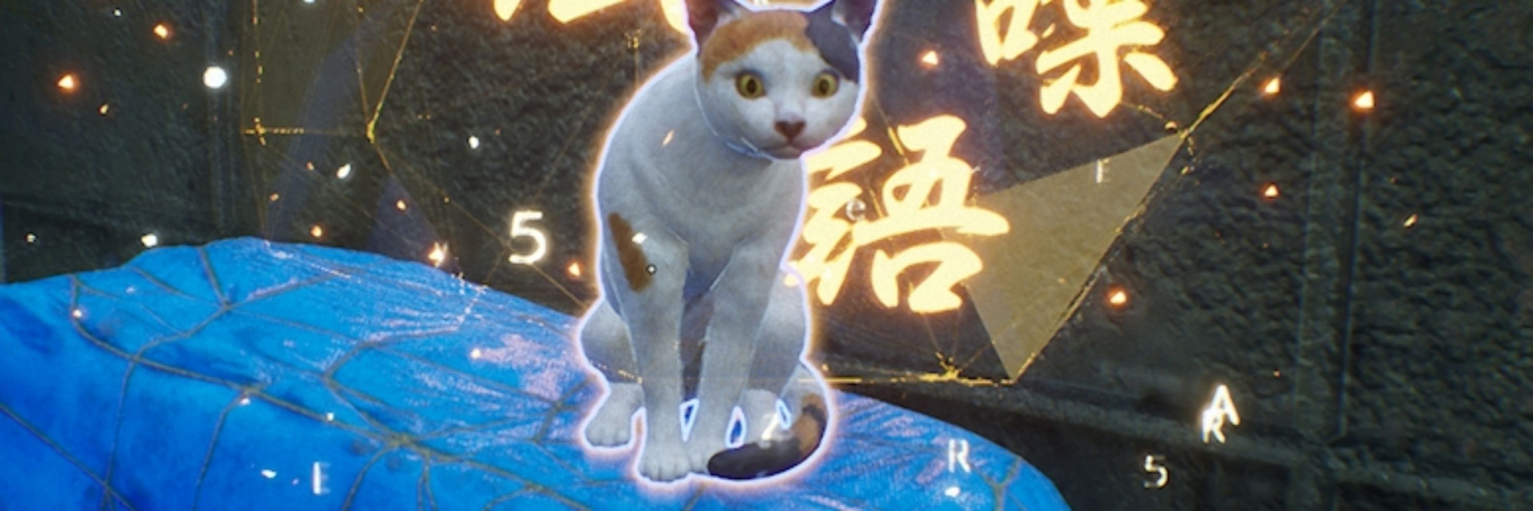 ThaniumX
