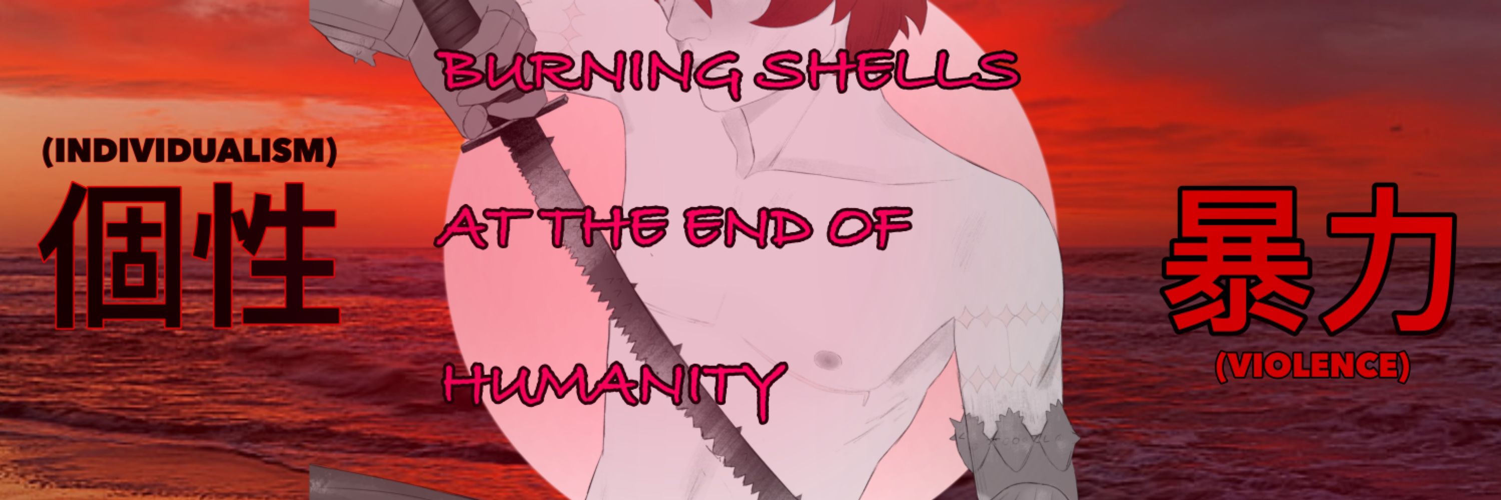 ɪᴍᴘᴇʀᴠɪᴏᴜꜱ ꜱʜᴇʟʟ
