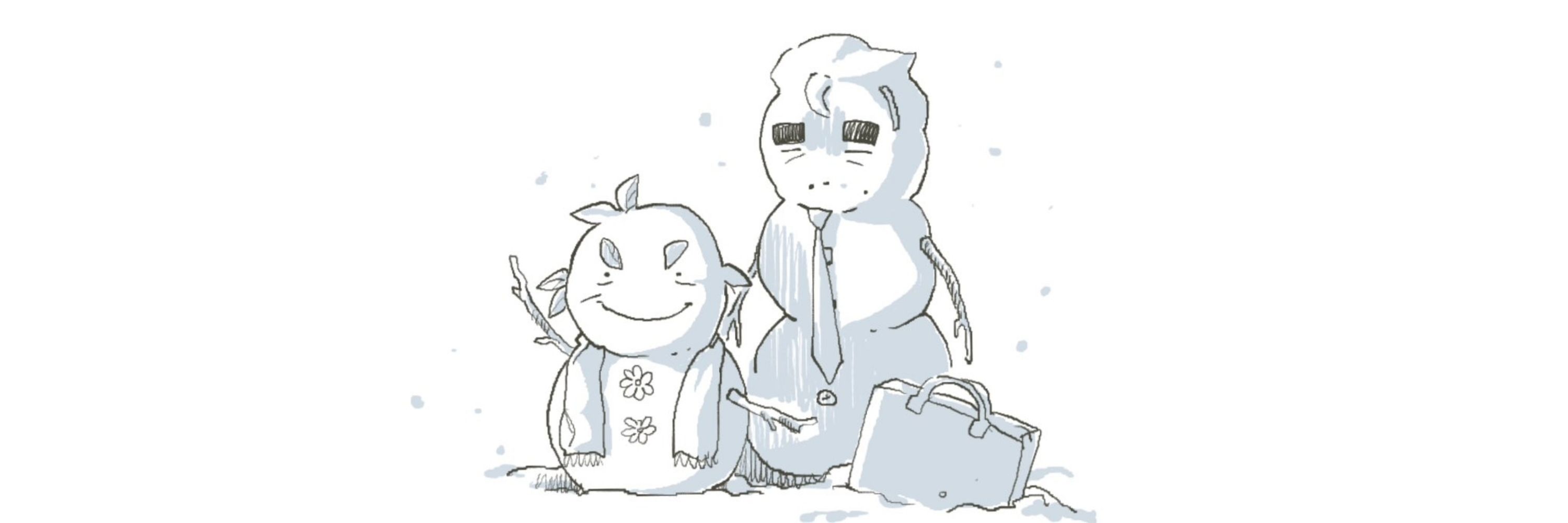 Bonsai/Seamonkey
