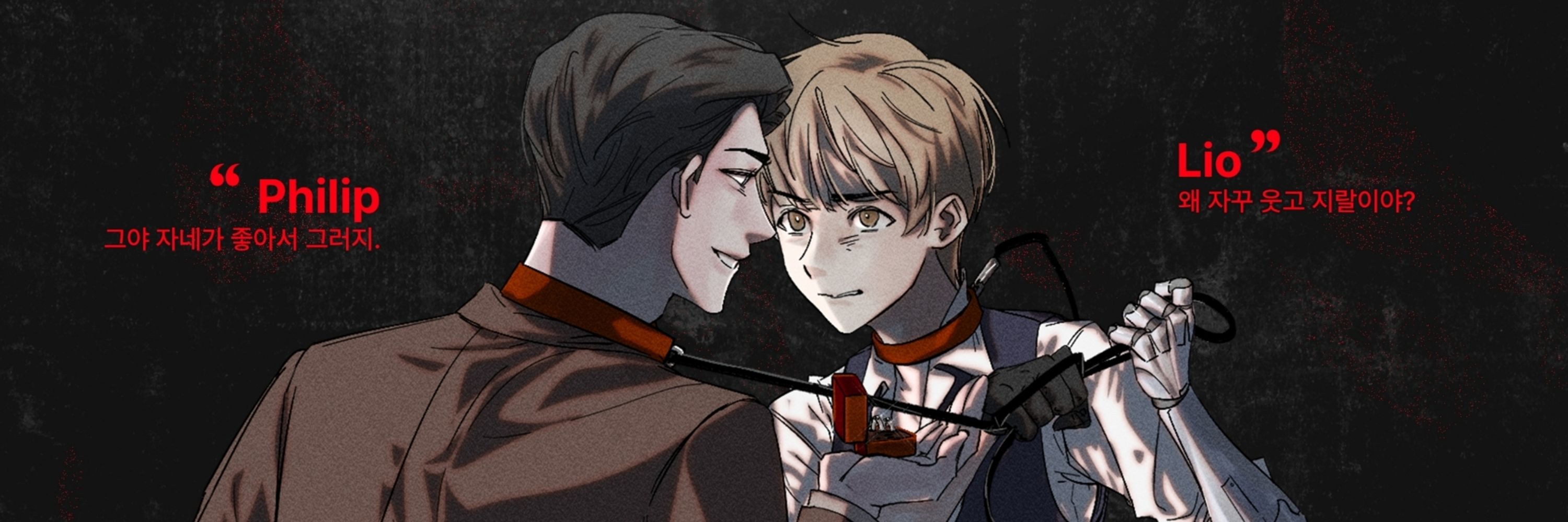 짱짱파인다이닝(AI)
