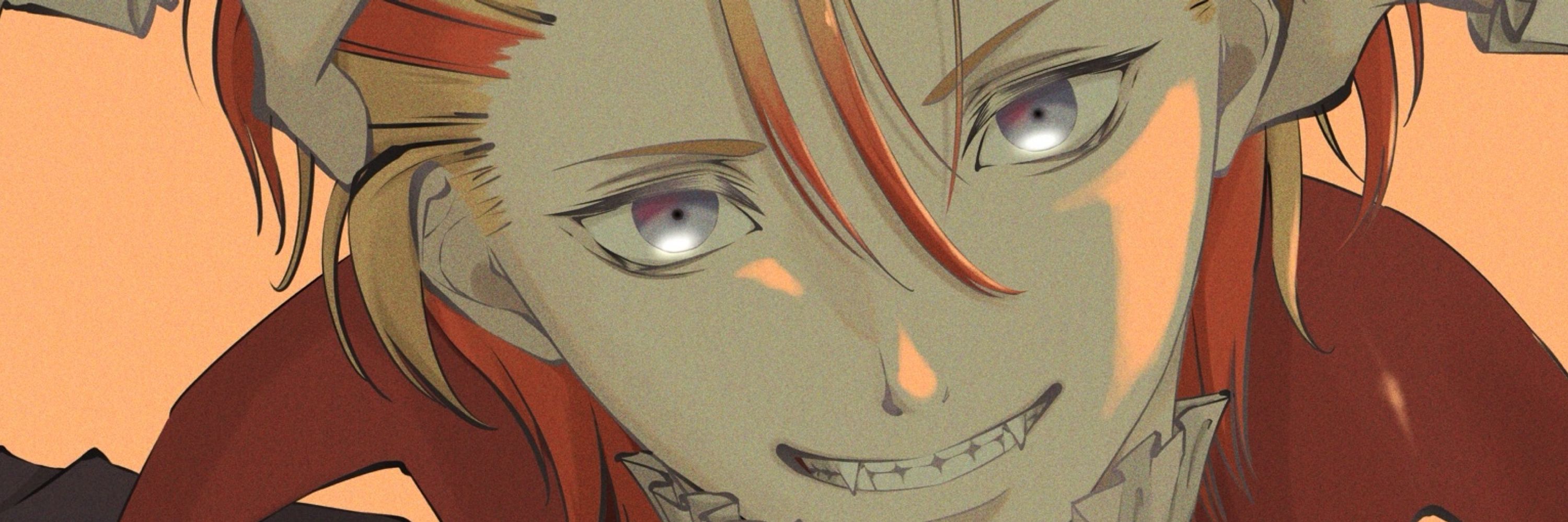 _牀_