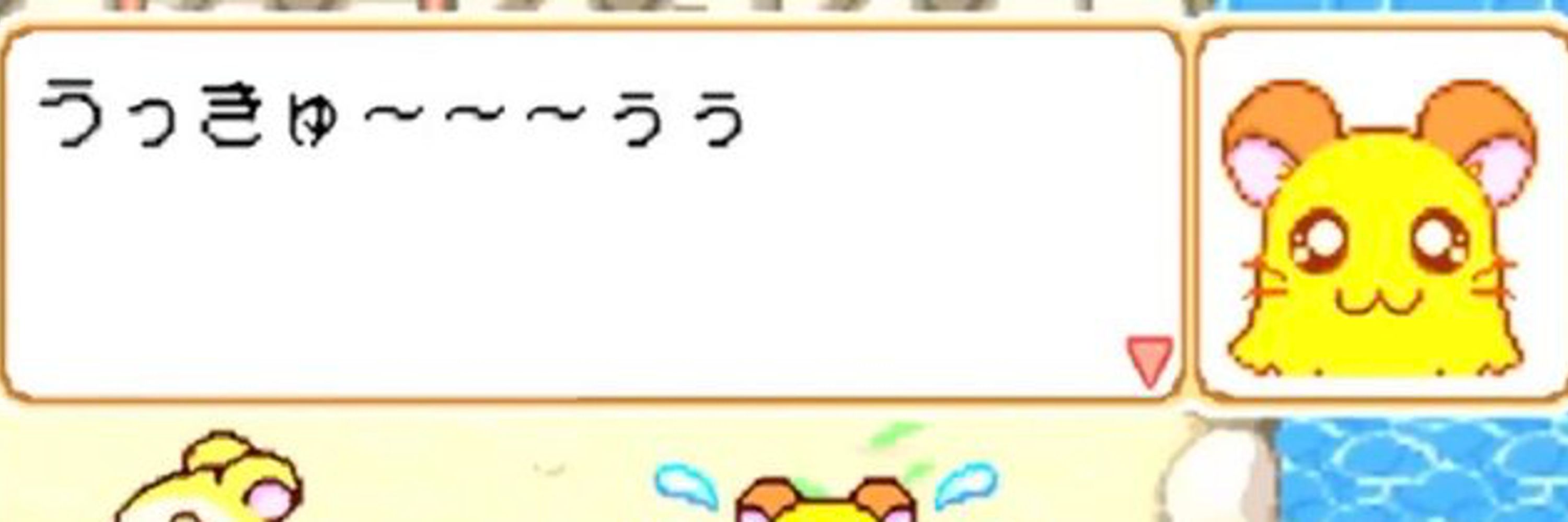 ロボトミー手術