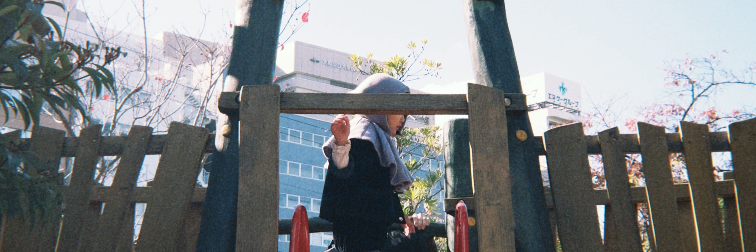 なかのひと