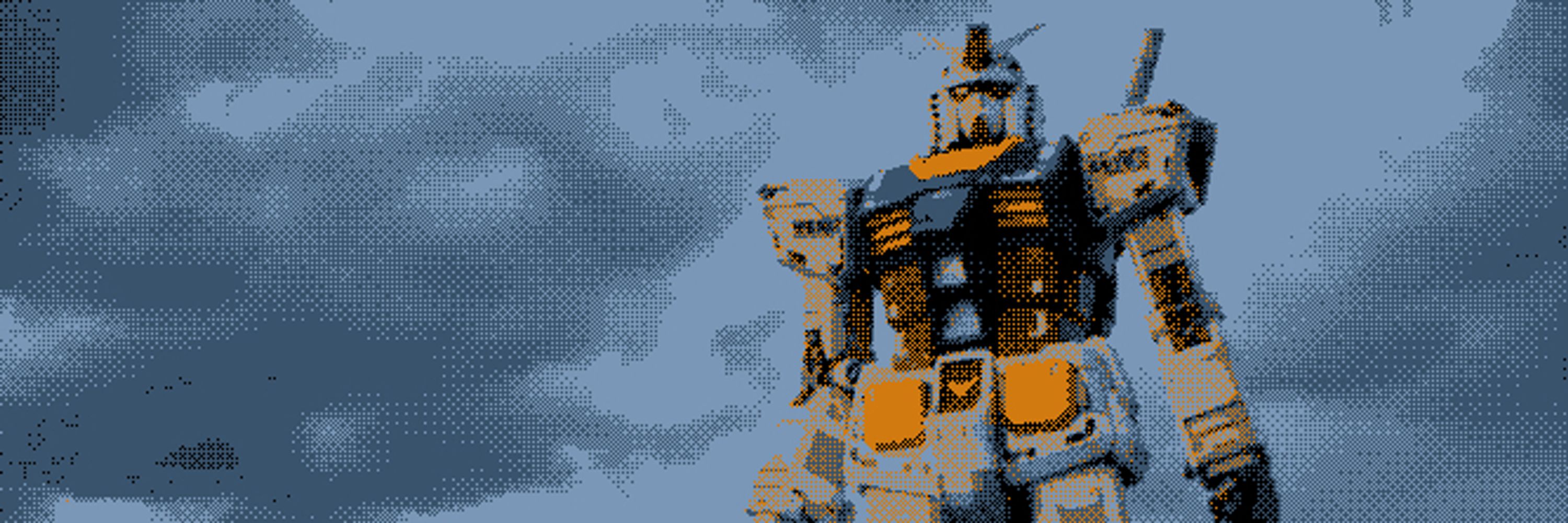 🚏