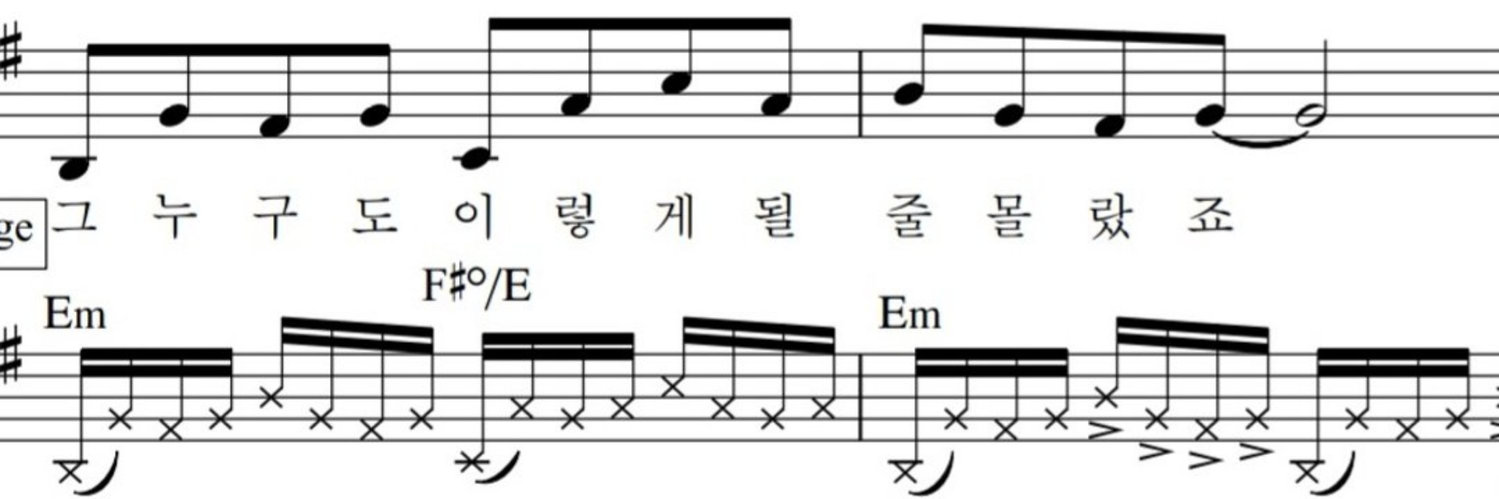 꽁
