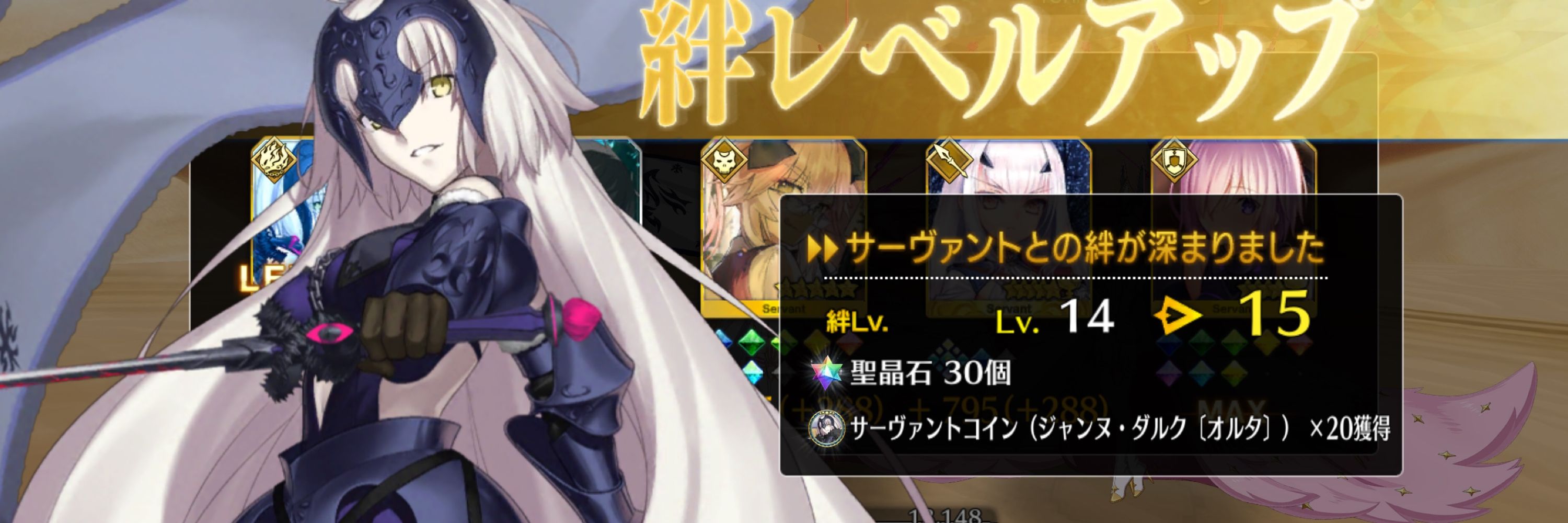 エーシン