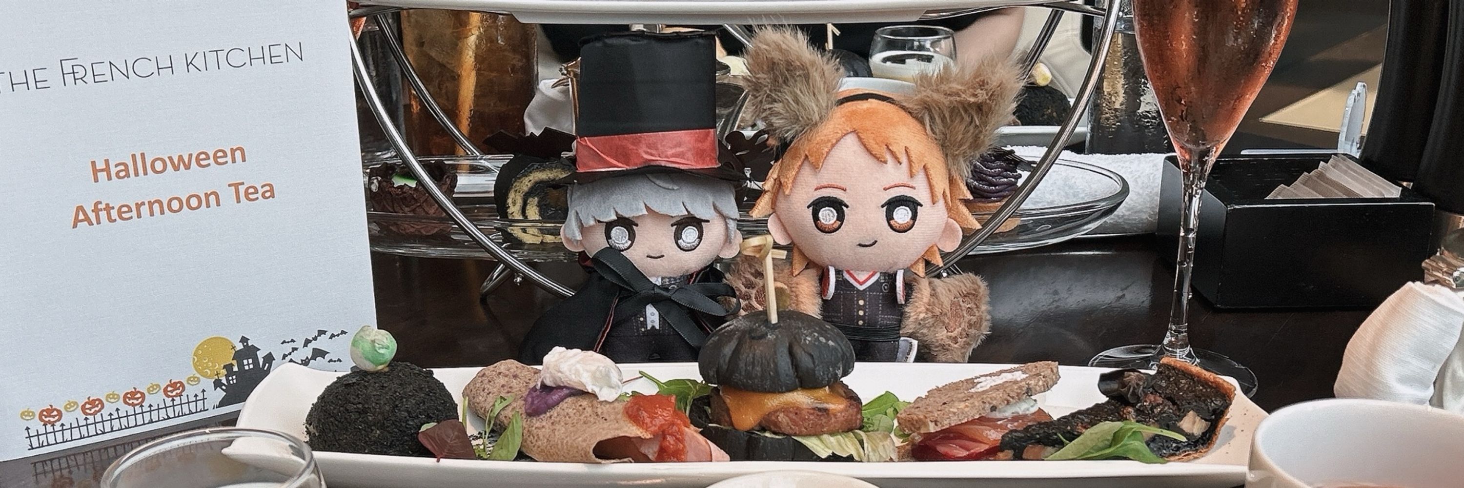 かいり