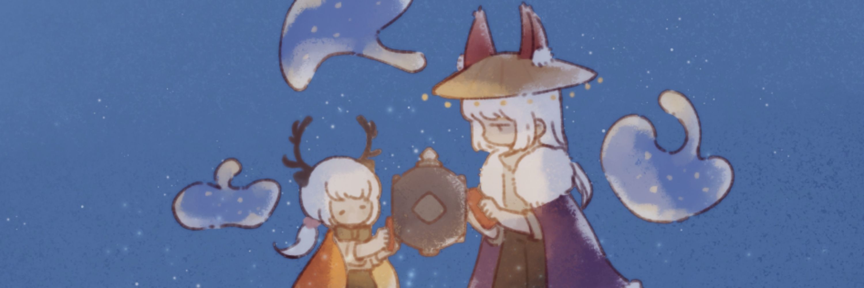 林檎あ咩