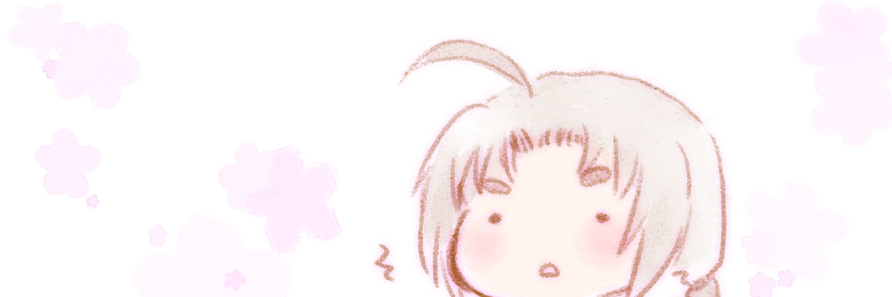 おもち