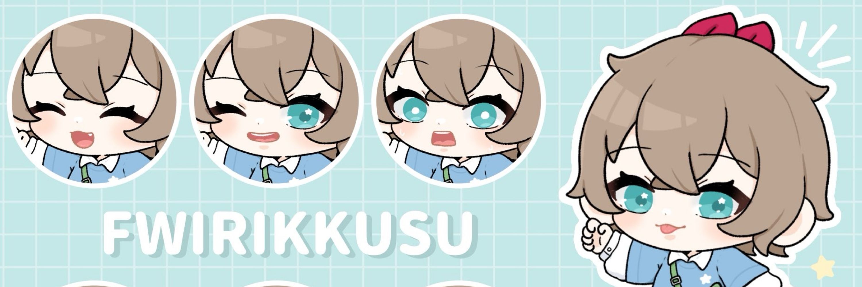フィリックス