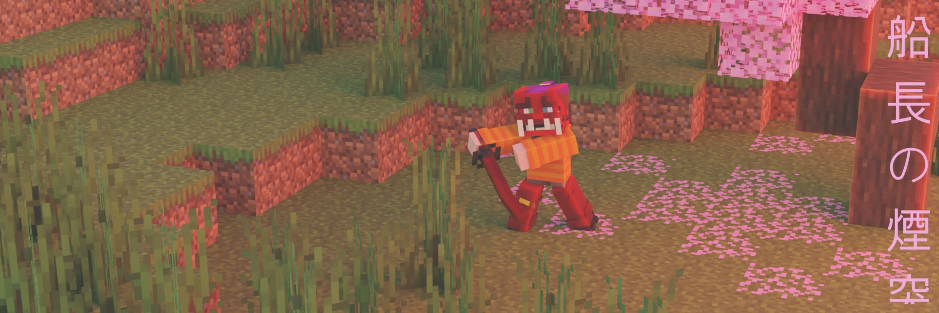 CaptainChimney11