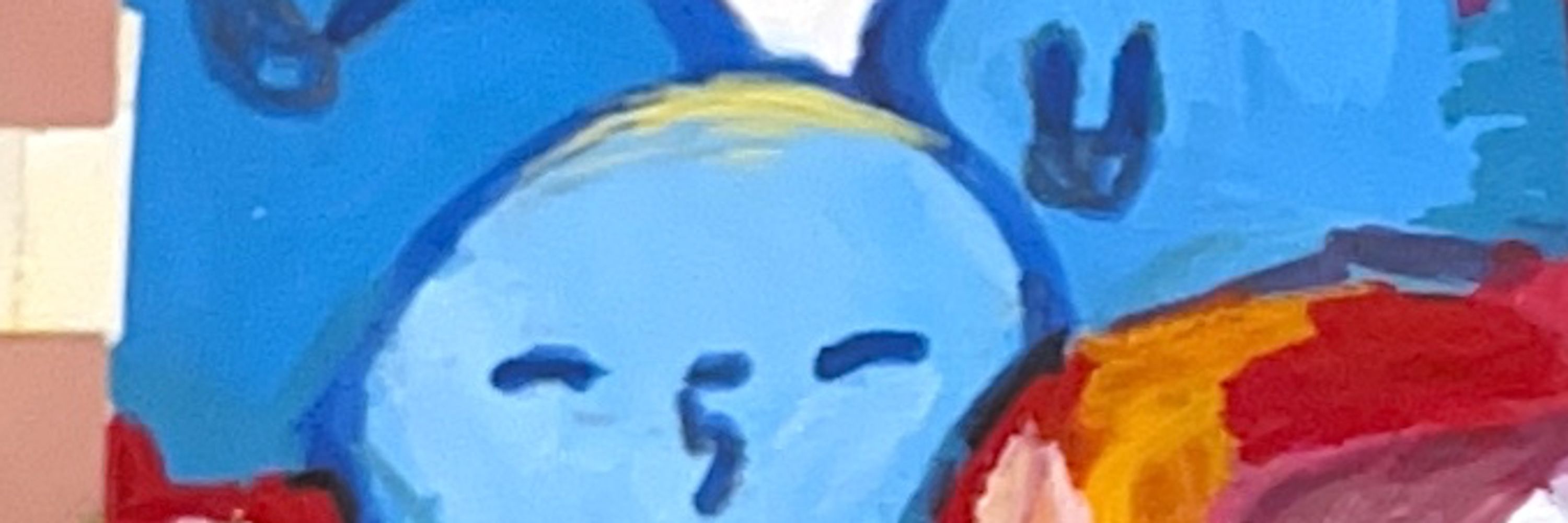つみき