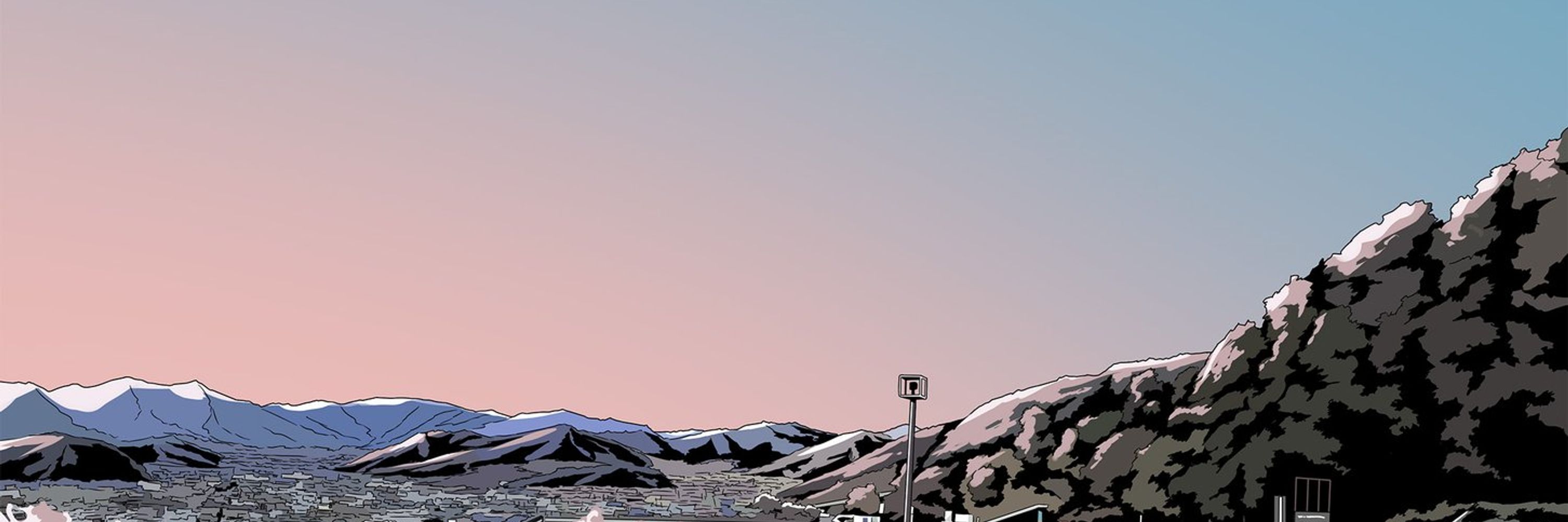 Sundance