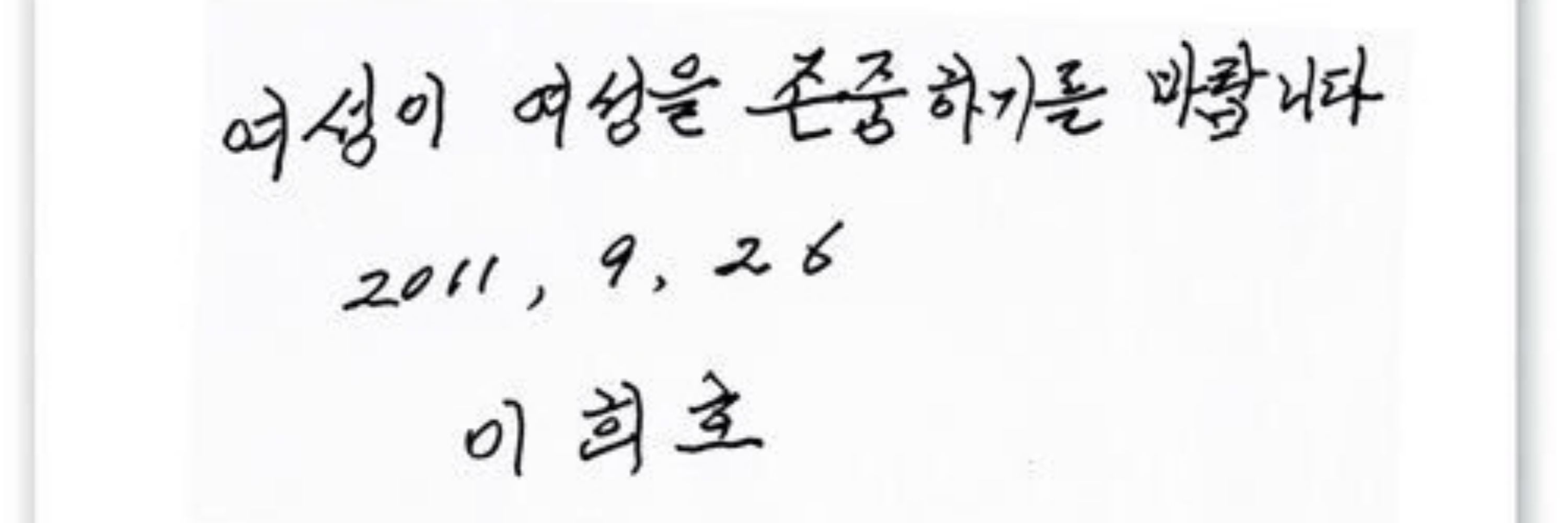 히피언니