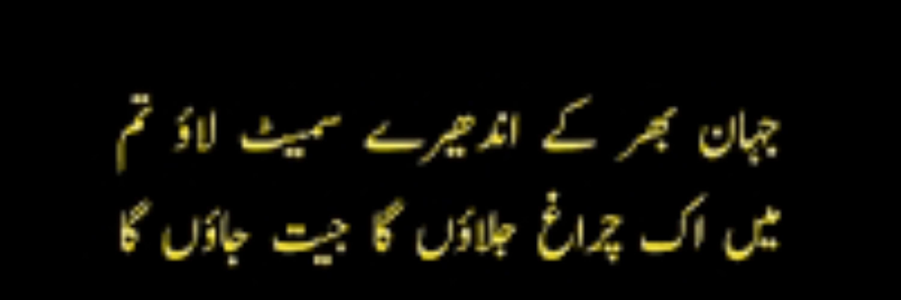 ڈگڈگی